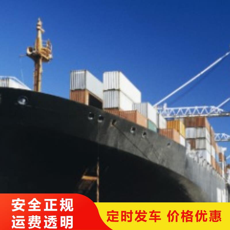 廊坊联邦快递（环球物流）