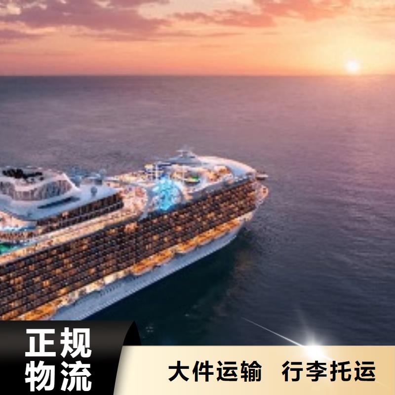 钦州ups快递联系电话