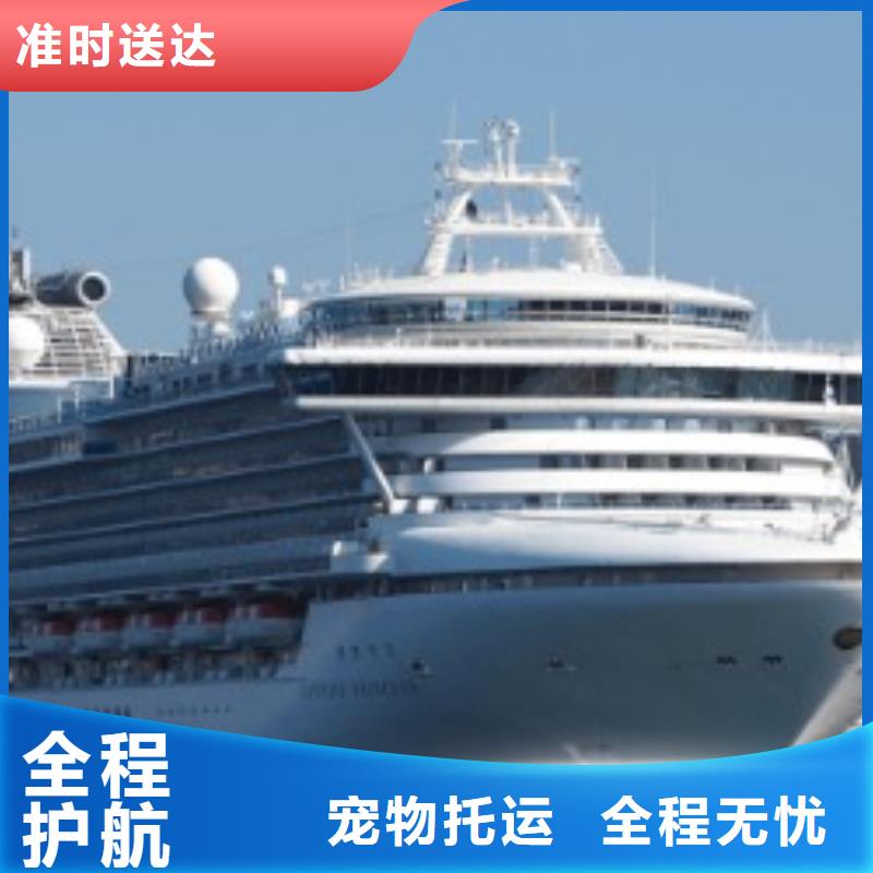 钦州ups国际快递网点
