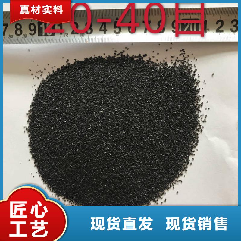 石英砂生产工厂自营