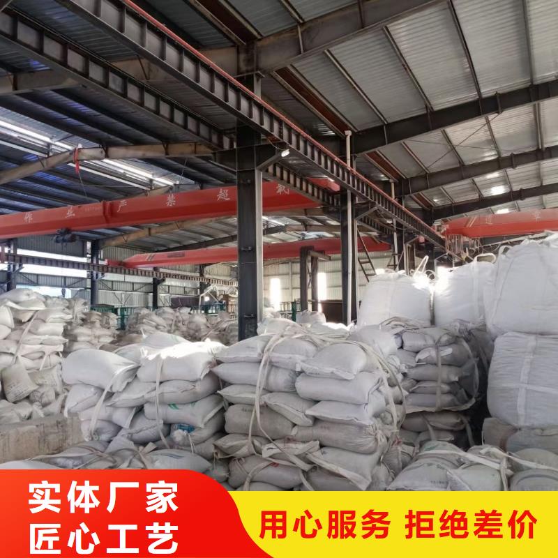 石英砂采购当地生产商