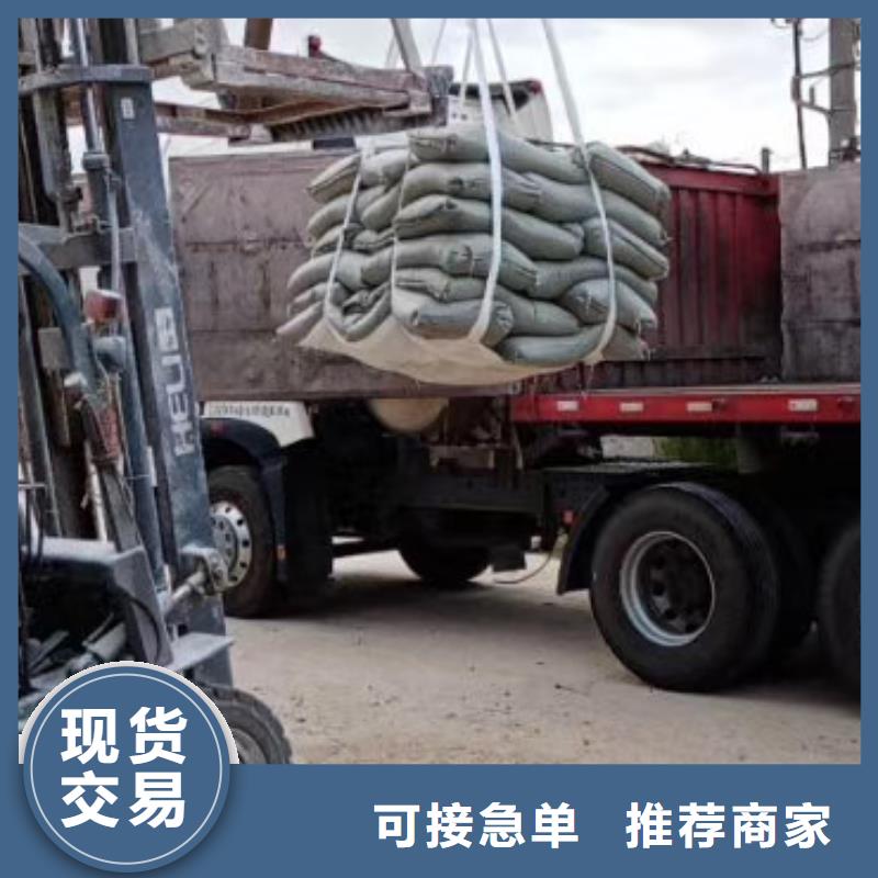 石英砂厂家批发价格-欢迎咨询诚信经营