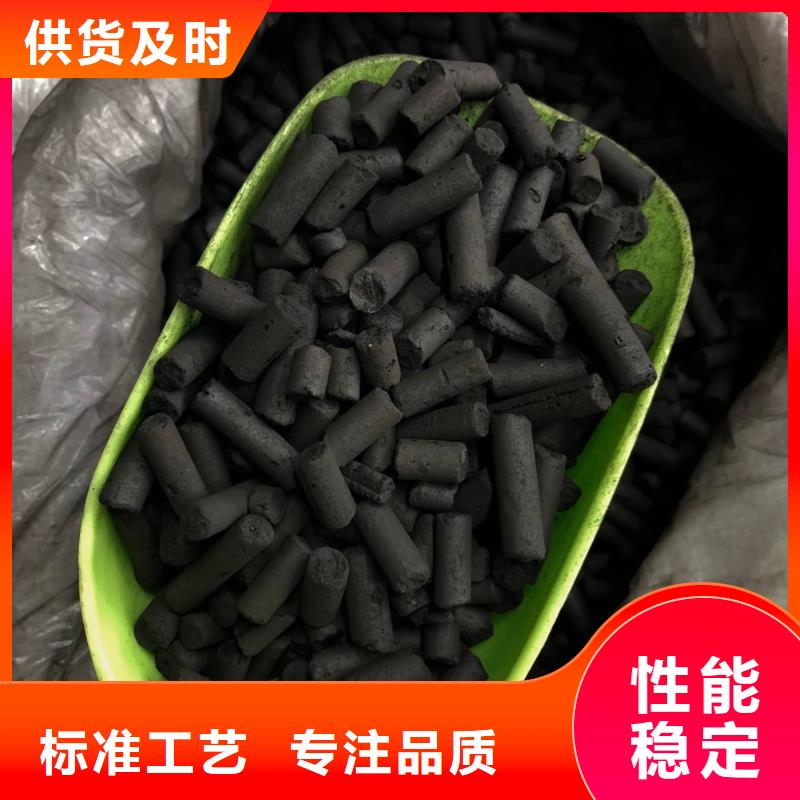 欢迎光临—蜂窝活性碳—实业有限公司当地经销商