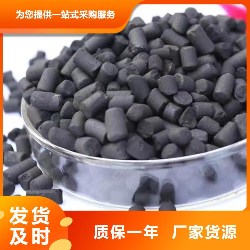 蜂窝活性炭拥有多家成功案例
