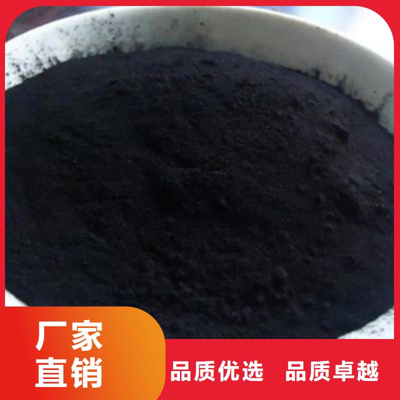 蜂窝活性炭生产厂家一周内发货