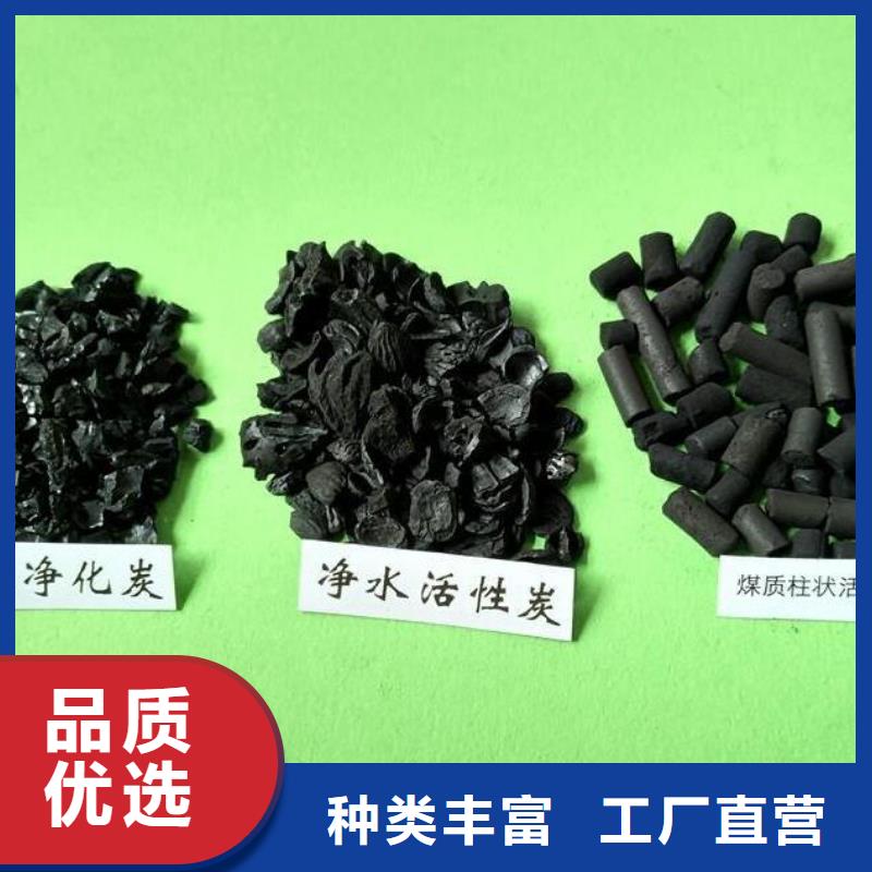欢迎光临—蜂窝活性碳—实业有限公司本地经销商