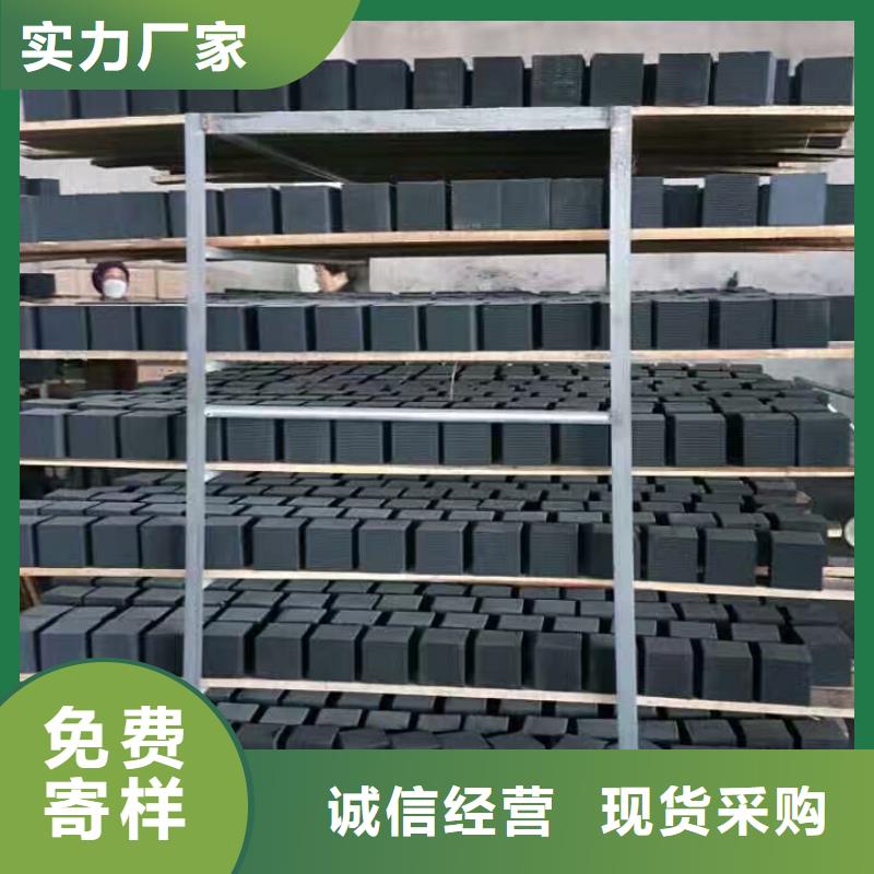 欢迎光临——柱状活性炭——实业有限公司同城品牌