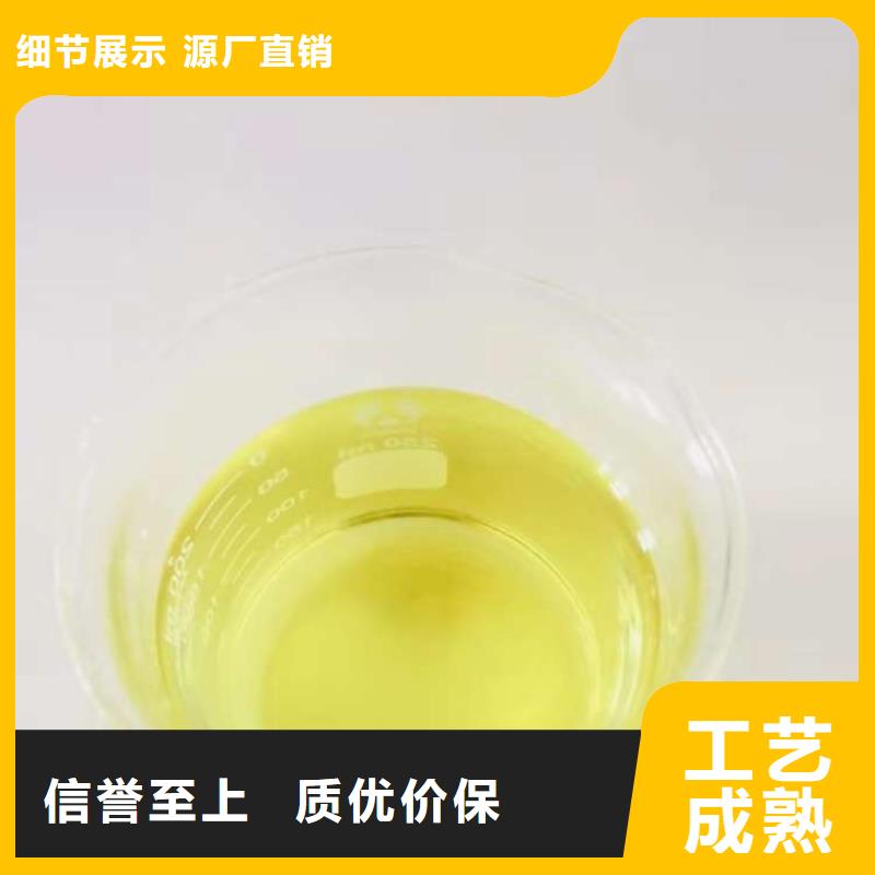 聚合氯化铝诚信为本