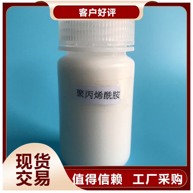 硝化菌/反硝化菌质量牢靠
