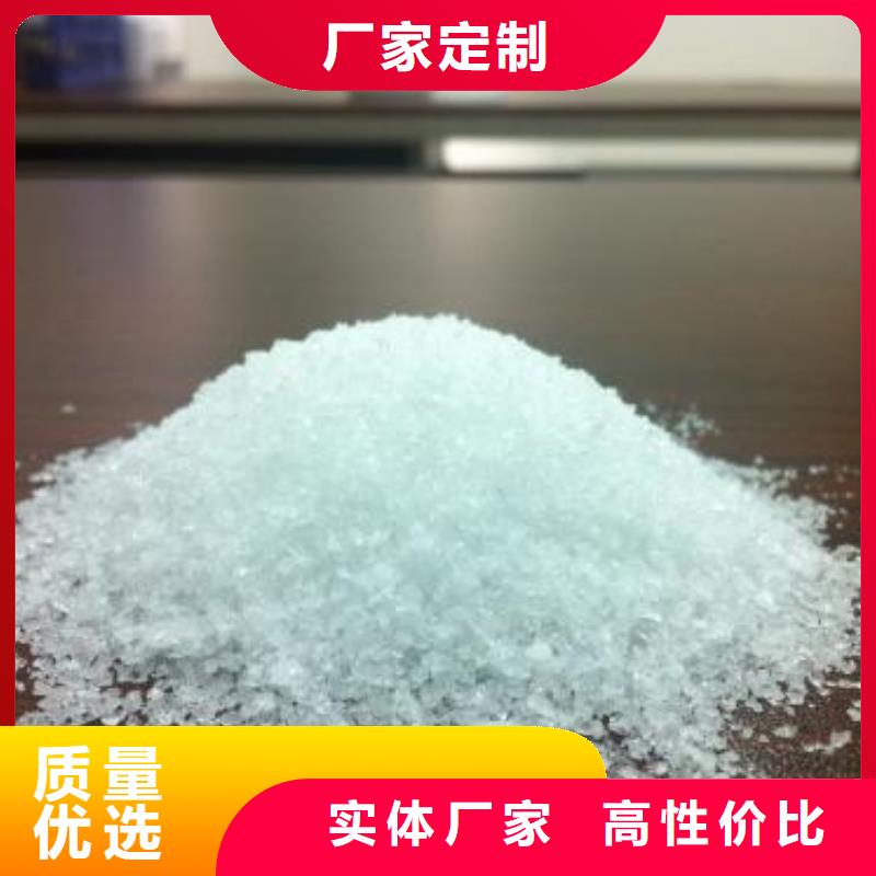 聚合氯化铝匠心品质