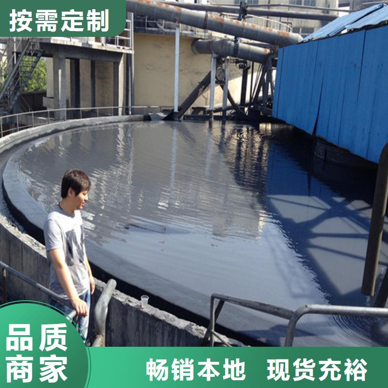 欢迎光临—葡萄糖——股份有限公司好品质经得住考验
