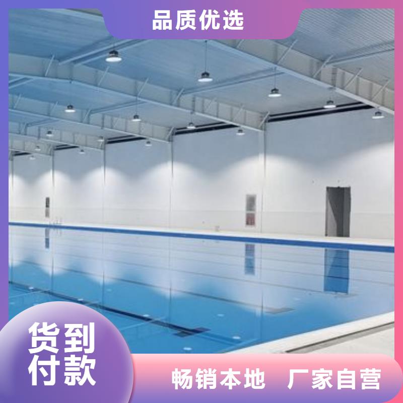 半标泳池
珍珠岩再生过滤器卓越品质保障