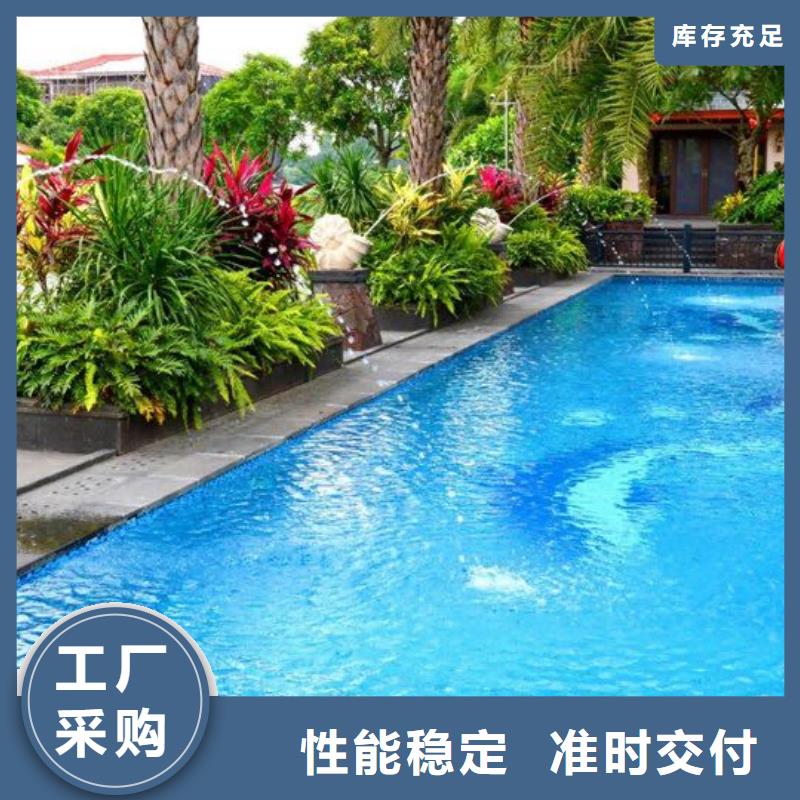 泳池

珍珠岩循环再生水处理器当地生产厂家