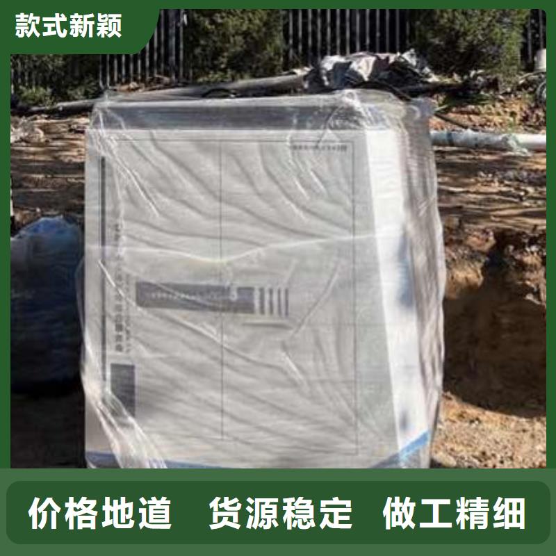 水乐园
珍珠岩再生过滤器当地厂家