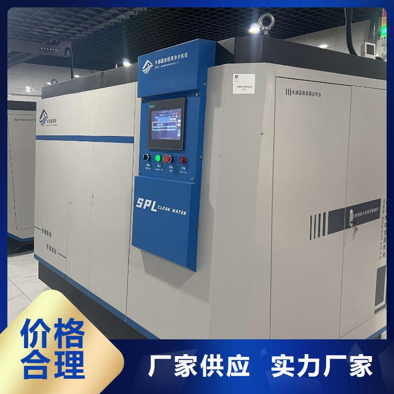 高精度再生介质优质货源