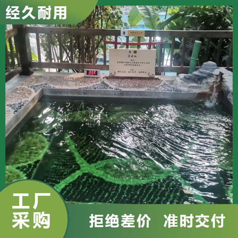 温泉
循环再生介质滤缸可定制