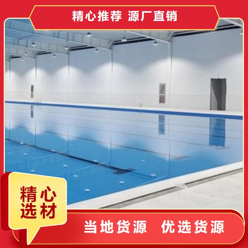 琼中县
珍珠岩再生过滤器
国标泳池
设备供应商经销商