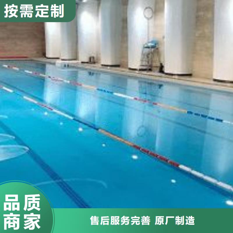 介质再生过滤器

温泉泡池
设备供应商实力雄厚品质保障