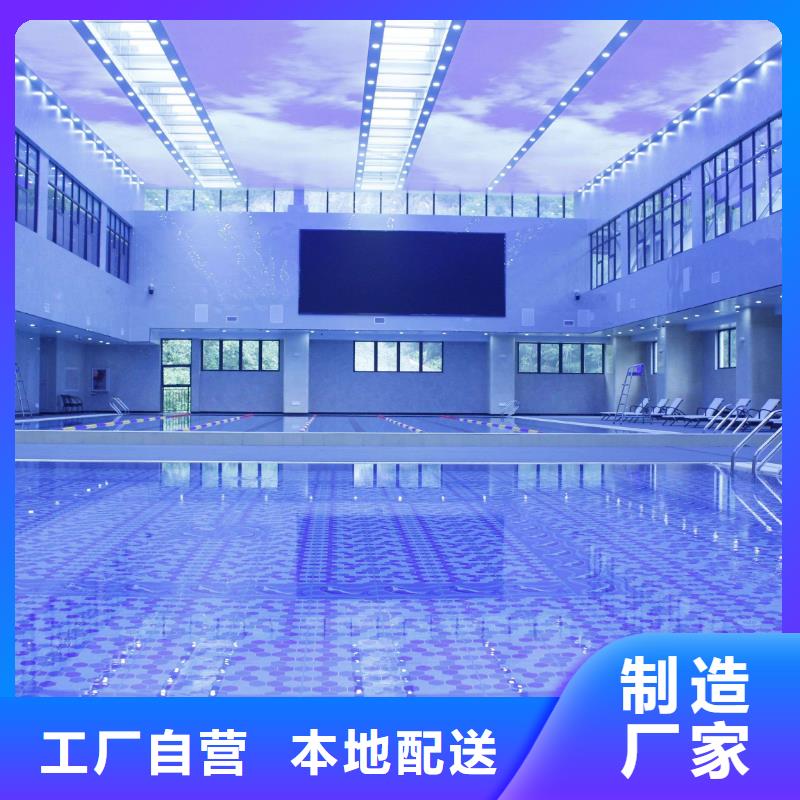 
半标泳池
介质再生过滤器设备供应商同城生产商