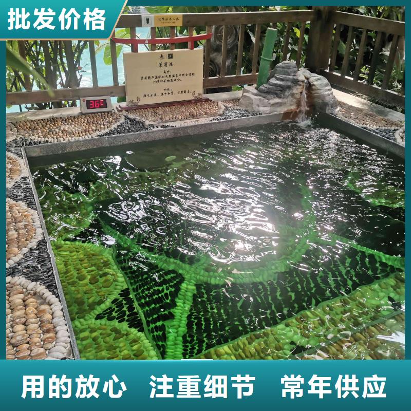 水浦蓝智能化当地生产商