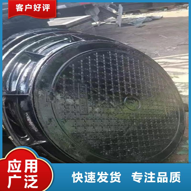 排水沟球墨井盖企业-好品质质量上乘
