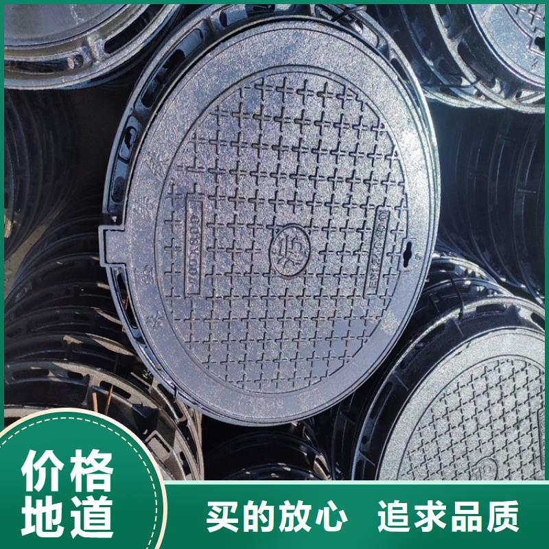 400*600排水铸铁沟盖板报价-厂家可定制有保障