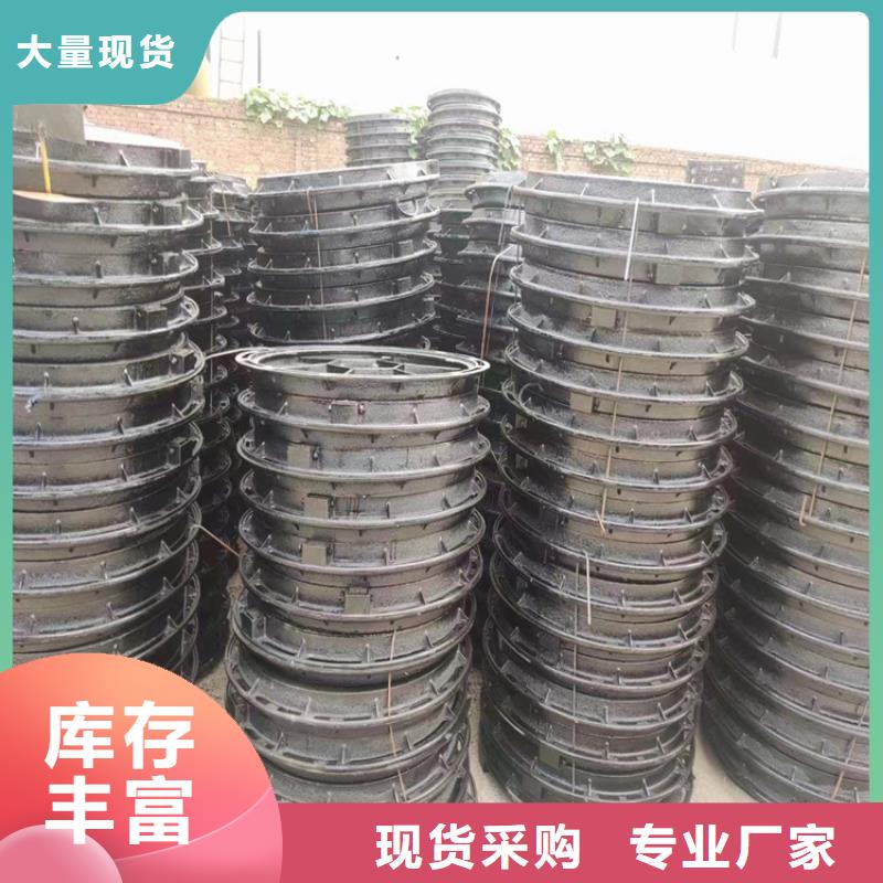 球墨铸铁篦子全国配送当地生产厂家