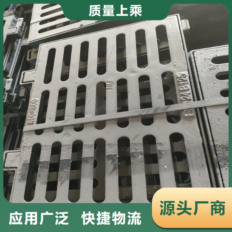 #方形700*32kg球墨铸铁井盖#-厂家直销本地生产商