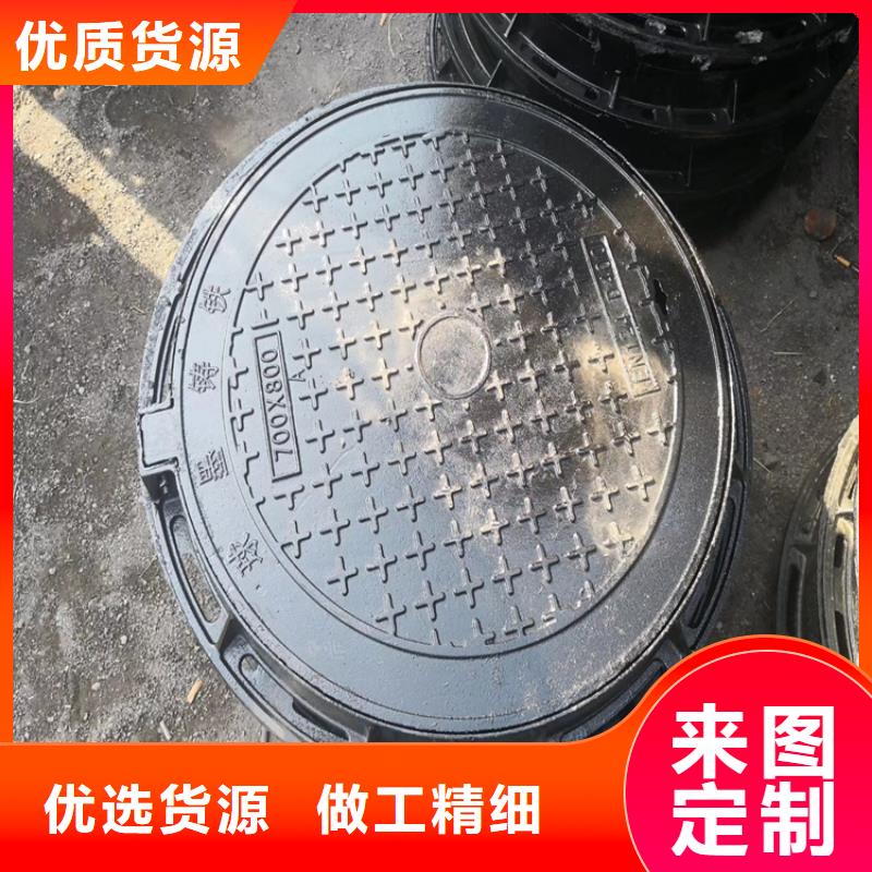 欢迎访问#DN400给水球墨铸铁管#实体厂家同城厂家