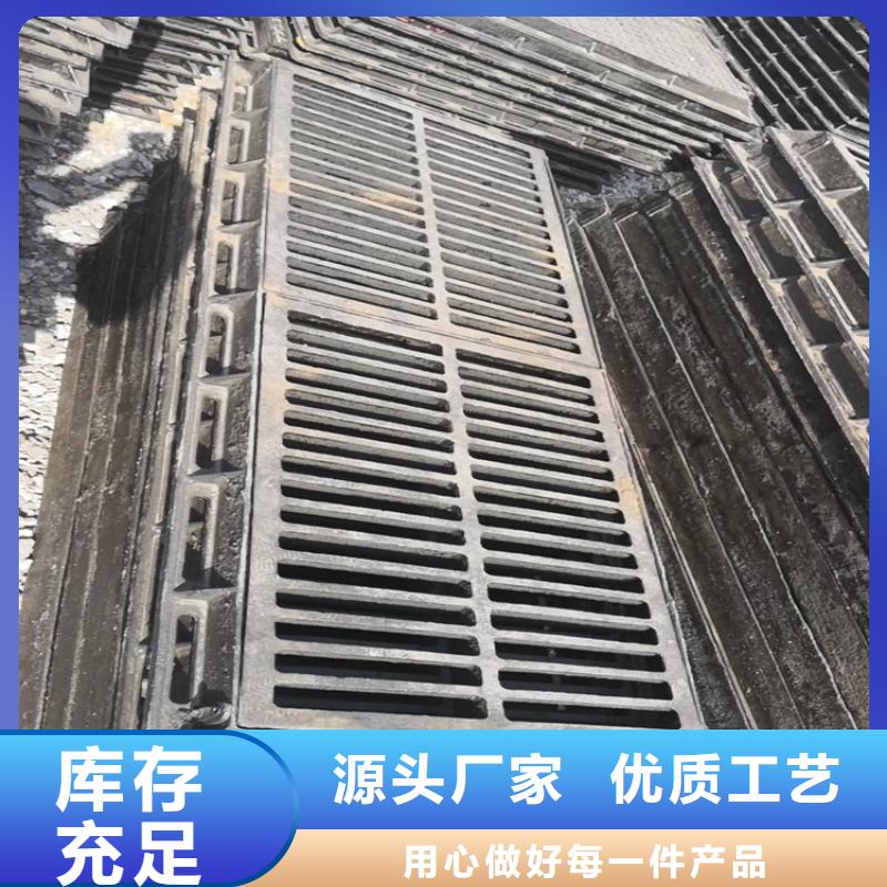 优选重型球墨井盖本地制造商