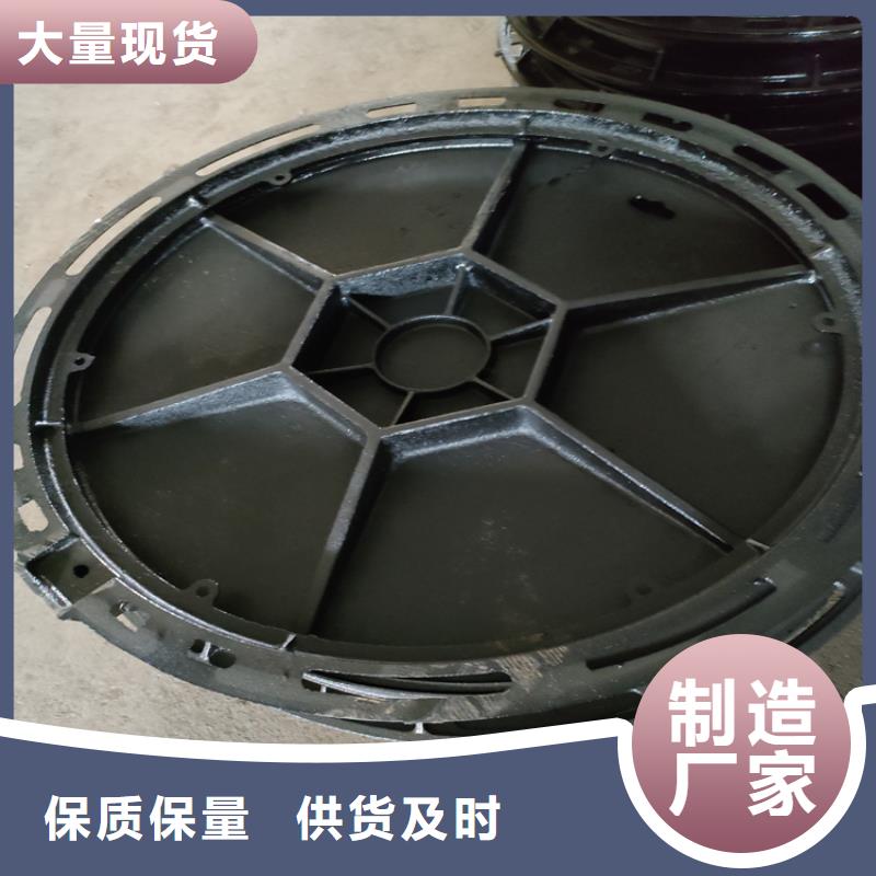 买E600重型球墨铸铁井盖注意事项当地生产商