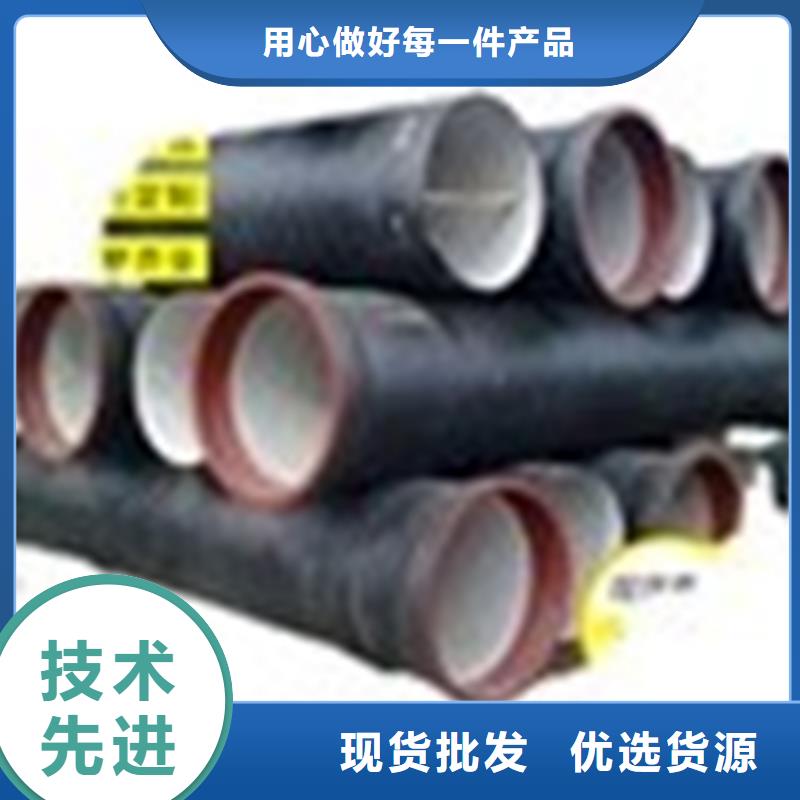 诸暨市给水球墨铸铁管价格合理工厂自营