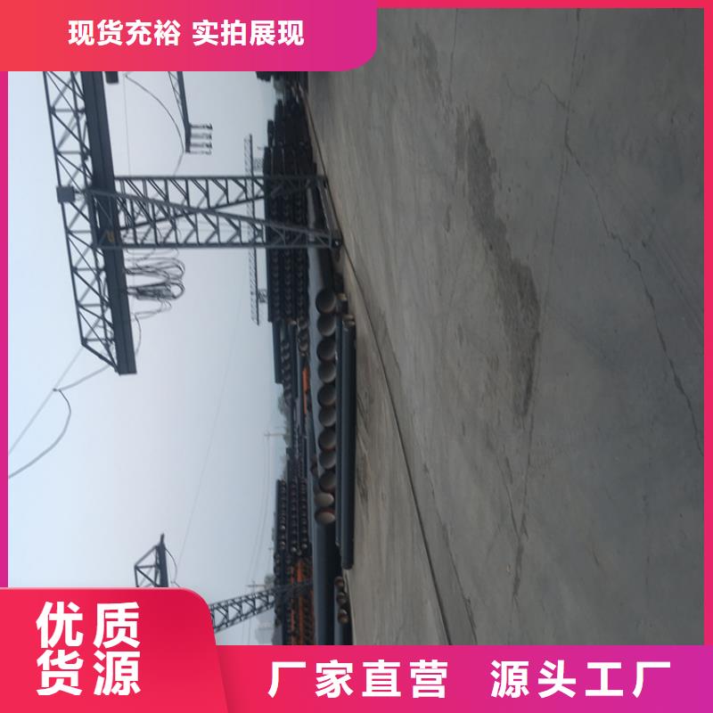 省心：室外给水球墨铸铁管生产厂家当地品牌