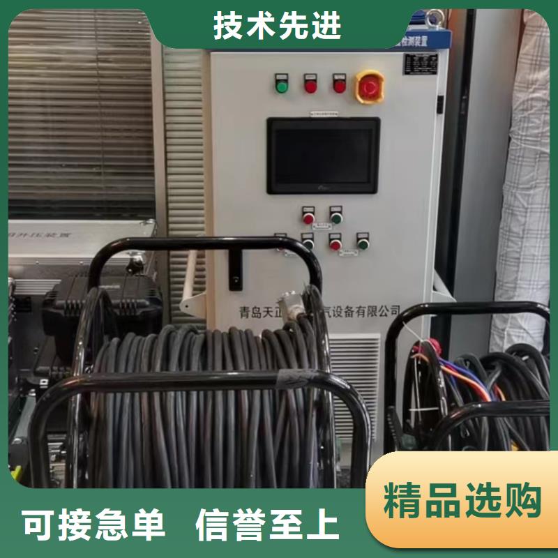 变电站监控信息自动对点装置厂家价格公道精品选购