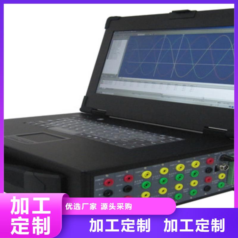 电机定子性能综合测试仪制作商老客户钟爱