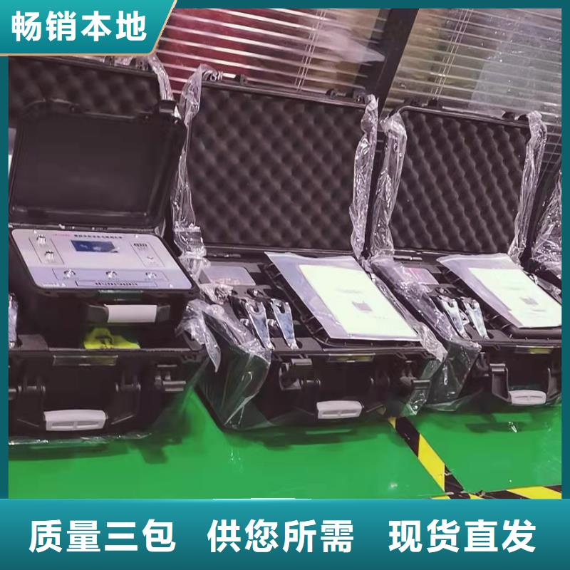 线路异物装置实力雄厚认准大品牌厂家