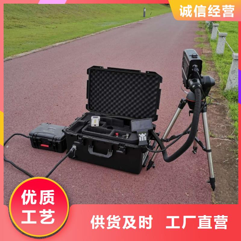 激光清障装置2025已更新(今日/封面)精品优选