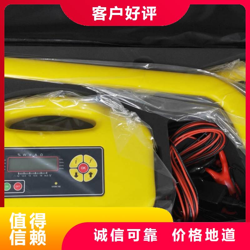 周边直流接地监测装置校验仪厂家同城公司