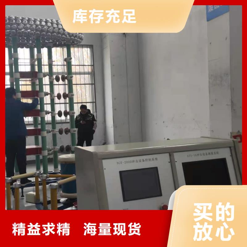 价格优惠欢迎来电购买的是放心