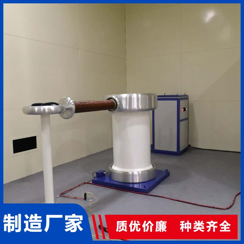价格低的雷电冲击电流发生器试验装置供应商本地供应商