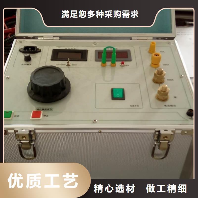 瞬时交流恒流源生产厂家好货有保障