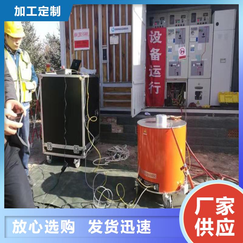 地下电缆路径探测仪2025实时更新(今日/动态)本地供应商