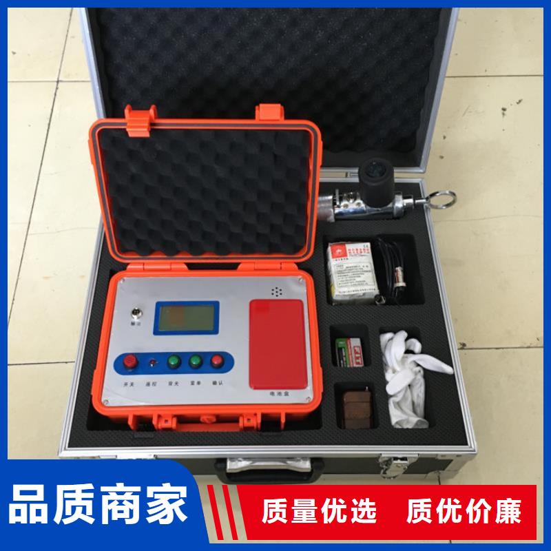 电电缆识别仪产品介绍同城生产商
