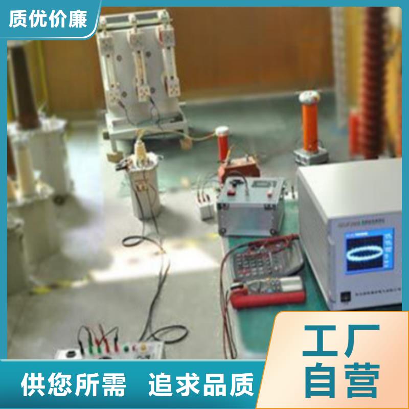 卖绝缘子检测仪的生产厂家当地品牌