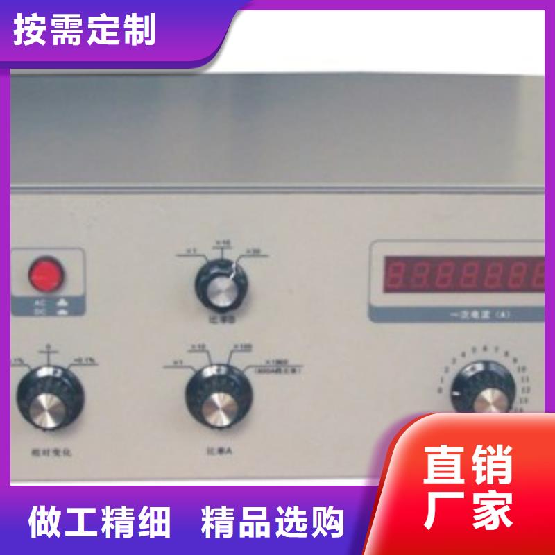 价格行情:专用直流模拟电阻箱海量货源