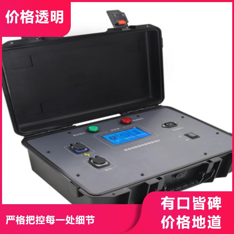 接地引线导通测试仪厂家，价廉不只是质量好