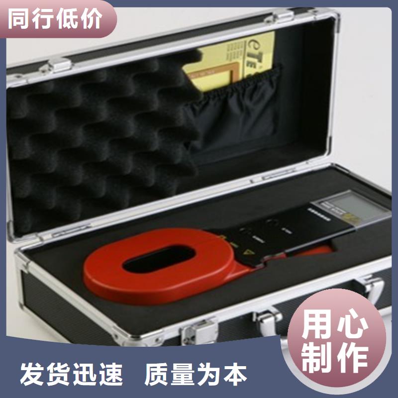 电压法互感器综合测试仪厂家-价格合理本地经销商