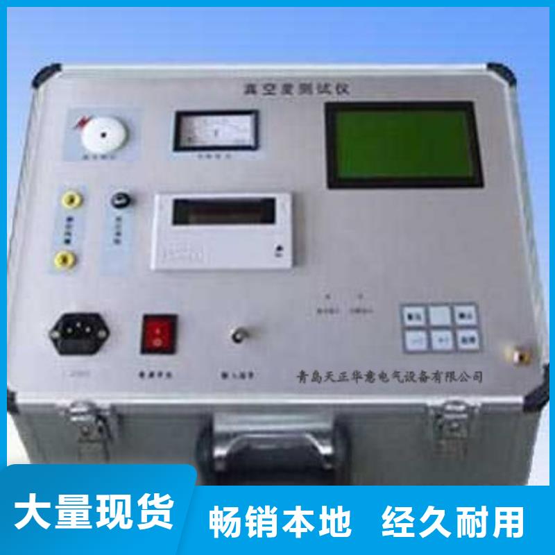 闭口闪点仪每个细节都严格把关