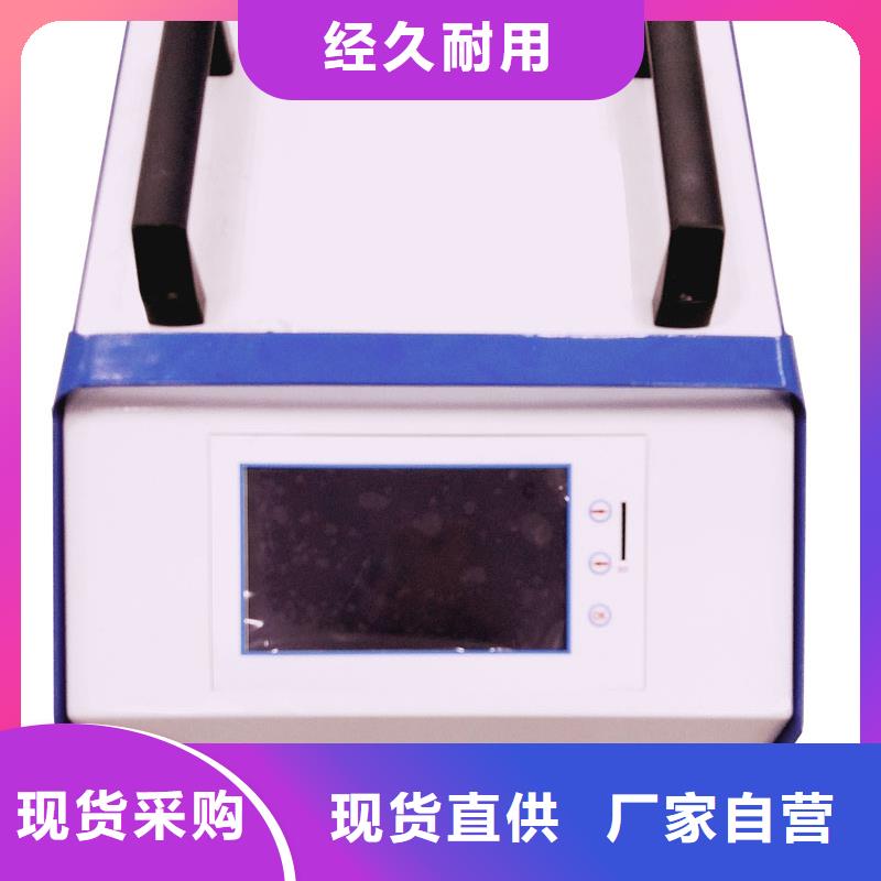 直流系统综合测试仪产品质量优良产品细节参数