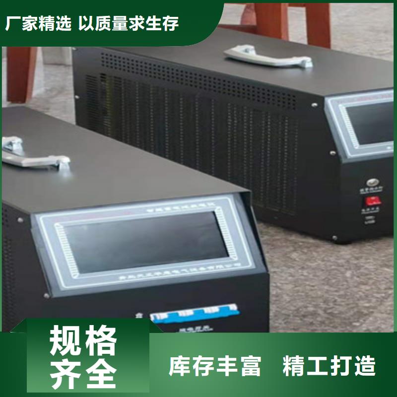 欧姆计售后完善精工细致打造
